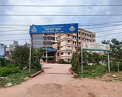 Lalbagh Thana