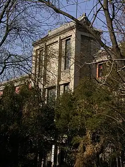 Lamarck Hall