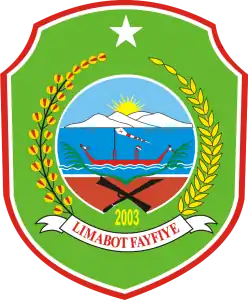 Coat of arms of East Halmahera Regency