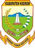 Coat of arms of Keerom Regency