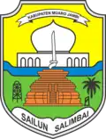 Coat of arms of Muaro Jambi Regency
