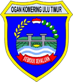 Coat of arms of East Ogan Komering Ulu Regency