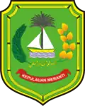 Coat of arms of Meranti Islands Regency