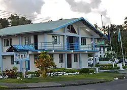 Police Station, Lami, Fiji