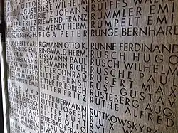 A section of the memorial wall to the victims of the massacre of the Innocents.
