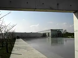 Langen Foundation