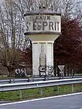 The Blagon water tower.