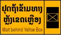 Box Junction Ahead