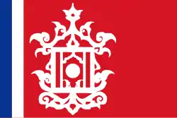 Sulu