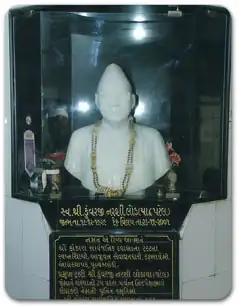 Kunvarji Narshi Lodaya - local philanthropist.
