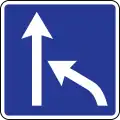 End of lane on the right