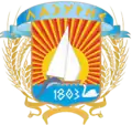 Lazurne