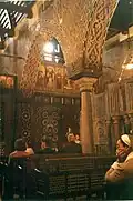 The front of the church during prayers