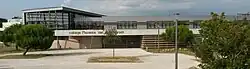 Collège Maxence Van der Meersch, Le Touquet's (lower) secondary school