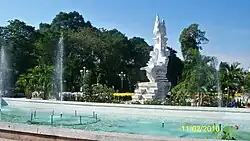 Lê Văn Tám Park