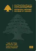 Special passport
