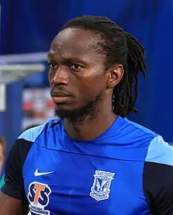 alt=Kebba Ceesay