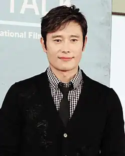 Lee Byung-hun