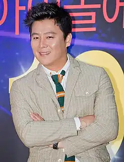 Lee in 2012