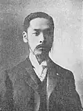 Yi Ji-yong&nbsp;[ko] Interior Minister