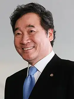 Lee Nak-yon