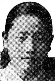 Lee in 1935.