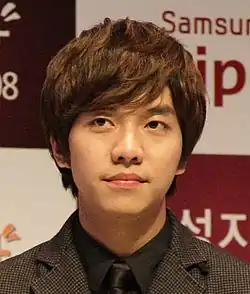 Lee Seung-gi