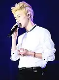 Taemin (2016–2017)