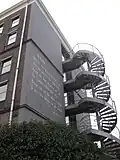 'Stoa', wall poem in Leiden