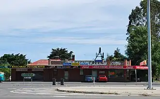 The Leigh Creek roadhouse on the Western Highway