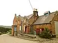 ’‘Poolton’’, Manager’s House S side