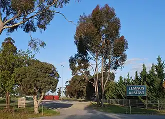 The entry to Lemnos Reserve