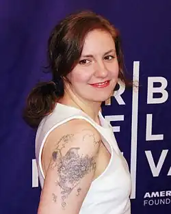 Lena Dunham at the 2012 Tribeca Film Festival