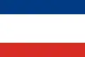 Flag of Lerma