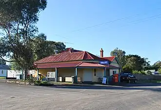 General store