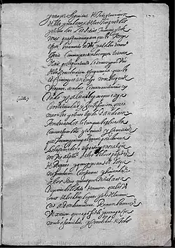 Second page of the order