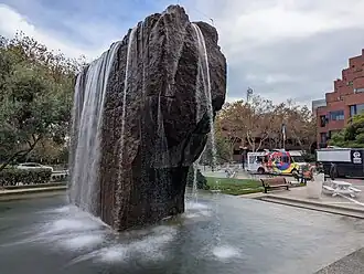 Hard Park fountain centerpiece (pink carnelian granite)