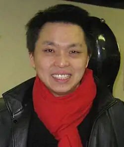 Qin in 2008