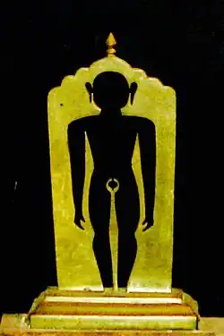 Image of Siddha (Liberated soul) venerated by Jains, India