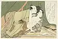 Image 90Shunga illustration, Japan