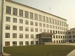 Aleksandras Stulginskis University