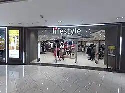 Lifestyle Outlet in Marina Mall