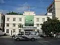 Liguo Police Station