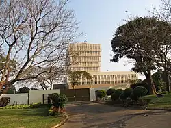 Reserve Bank of Malawi, Headquarters in Lilongwe, August 2012