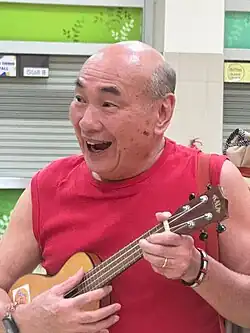 Uncle Choo