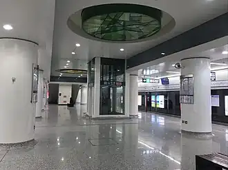 Aolinpike Gongyuan (Olympic Park) station