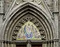 The mosaic above the portal