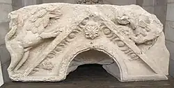 Lintel of Torah Ark – Nabratein Synagogue. Rockefeller Museum