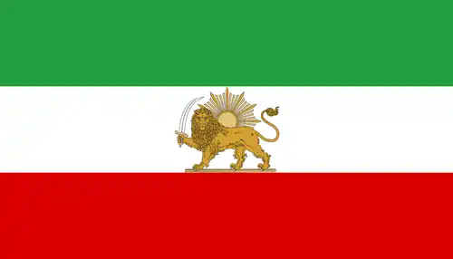 Lion and Sun flag
