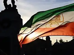 Flag flown at a Woman Life Freedom solidarity protest in Victoria, BC on 19 November 2022
